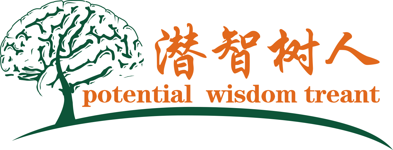 被两个男人日北京潜智树人教育咨询有限公司